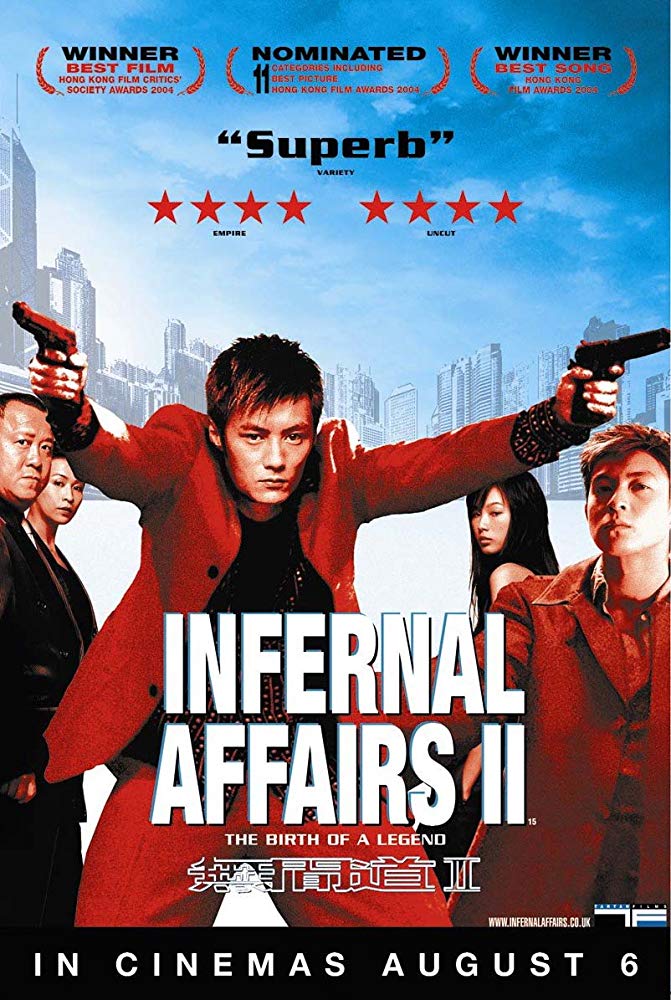 Infernal Affairs 2 2003 مترجم